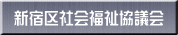 �V�h��Љ�����c��