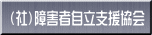 �i�Ёj��Q�Ҏ����x������