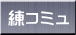 ���R�~��