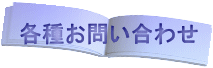 �e�킨�₢���킹