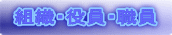 �g�D�E�����E�E�� 